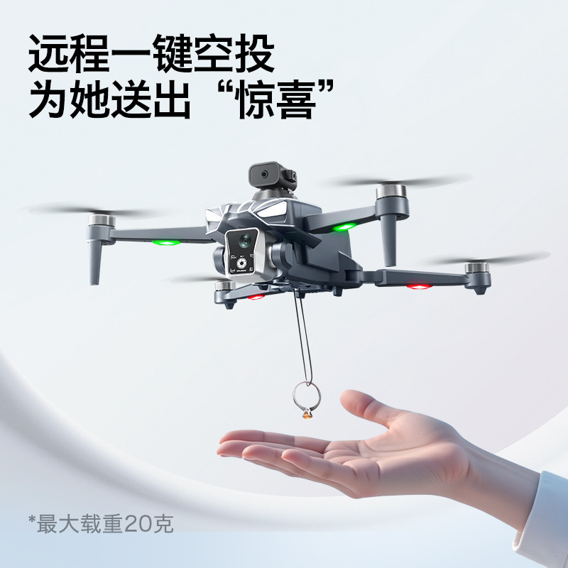 Drone Gimbal For Mirrorless - K18 Bürstenloser GPS-Drohne mit Hinderniserkennung, 4K